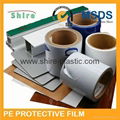 pe protection tape  for pvc window profiles  4