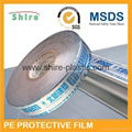 pvc window protective film  3