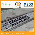 adhesive pvc protective film 4