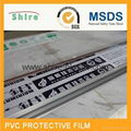aluminum profiles pvc protective film