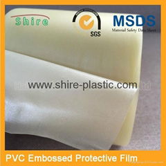 embossed pvc protective film for speaker