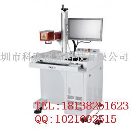 CCD攝像視覺定位激光打標機