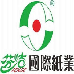 Dongguan Wangjing Fenjie Paper Products Factory