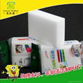 dish washing magic sponge melamine foam