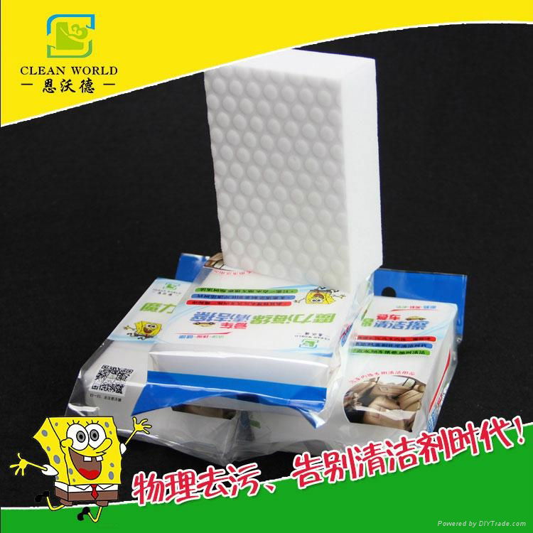 white color melamine sponge magic cleaning foam 
