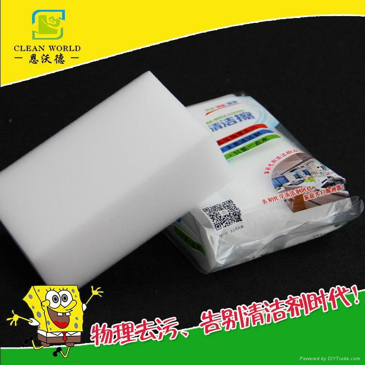 high density magic eraser car cleaning melamine foam  2