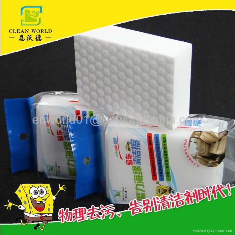 melamine sponge rubber magic eraser 