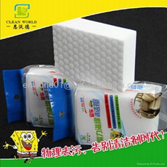 melamine sponge rubber magic eraser 