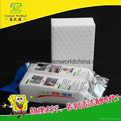 sofa cleaning nano foam magic eraser 