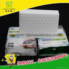 sofa using magic sponge melamine eraser 