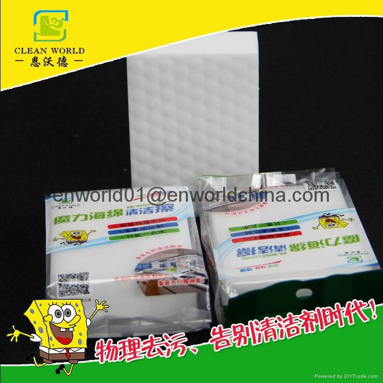 sofa using magic sponge melamine eraser  3