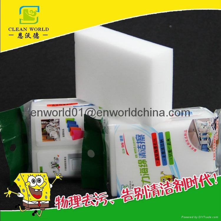 high quality sponge magic eraser melamine foam  2