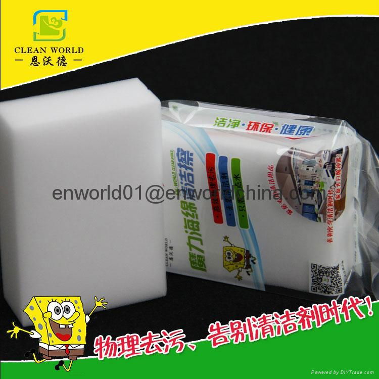 high quality sponge magic eraser melamine foam  3