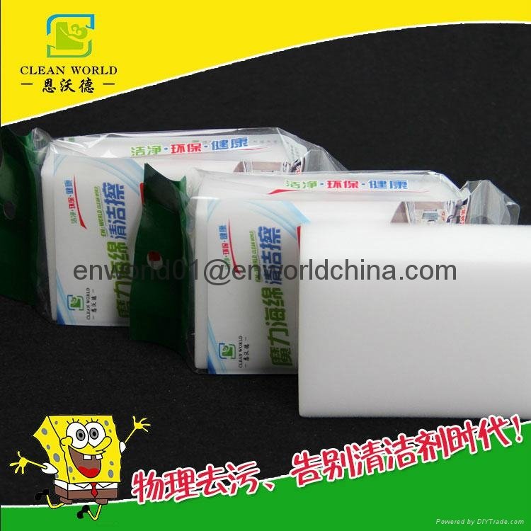 high quality sponge magic eraser melamine foam  4