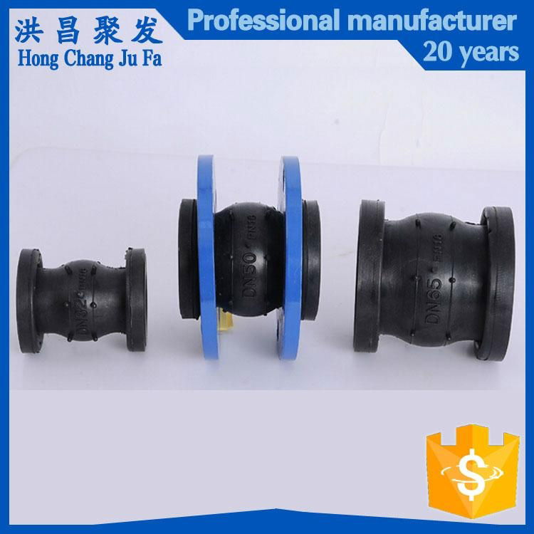 Single arc ball joint expansion joint rubber bellows with flange ANSI 150 lbs  2