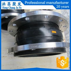 Single arc ball joint expansion joint rubber bellows with flange ANSI 150 lbs 