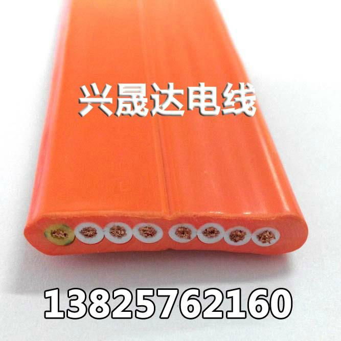 兴晟达厂家直销耐弯曲8芯1.5平方橙色电梯扁电缆
