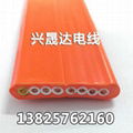 興晟達廠家直銷耐彎曲8芯1.5平方橙色電梯扁電纜