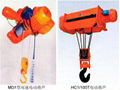 Hot sale 32t HC electric hoist with