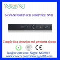 8CH POE NVR  face detection NVR