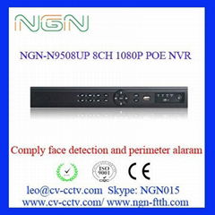 8CH POE NVR  face detection NVR