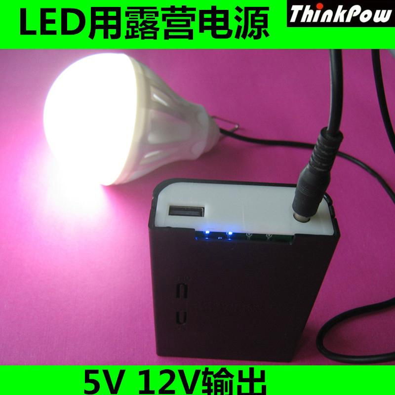 电池盒12V 照明用停电应急电源 3