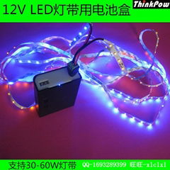 電池盒12V  燈泡可電源  