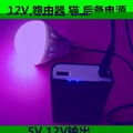 5V12V電池盒 USB電源 可以換電池的充電寶 2