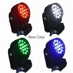 CE RoHS Best Price Colorful Light Disco zoom Lights moving head light 