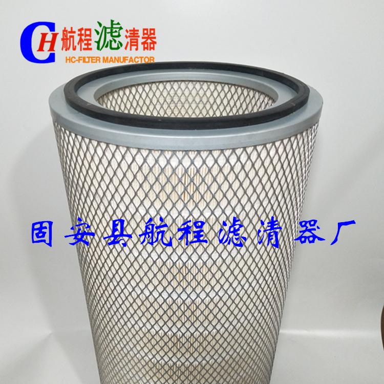 P191920除尘滤芯唐纳森椭圆形阻燃除尘滤筒 2