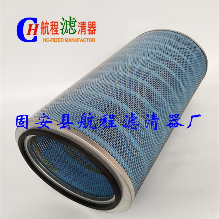 P191920除尘滤芯唐纳森椭圆形阻燃除尘滤筒 3
