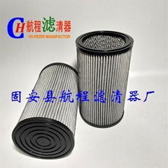 Parke AFM8040 Air Filter