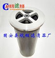 Steam turbine oil filter core LY-38 -25W steam turbine filter core