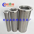 Steam turbine oil filter core LY-38 -25W steam turbine filter core 4