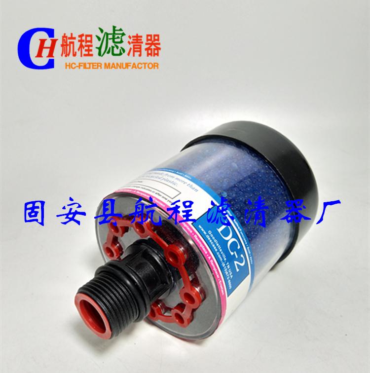 風力機齒輪箱空氣濾清器DC-2 DC-3 DC-4呼吸器濾芯 2