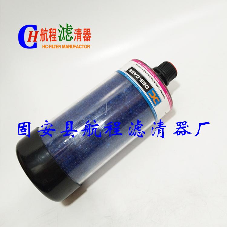 風力機齒輪箱空氣濾清器DC-2 DC-3 DC-4呼吸器濾芯 5