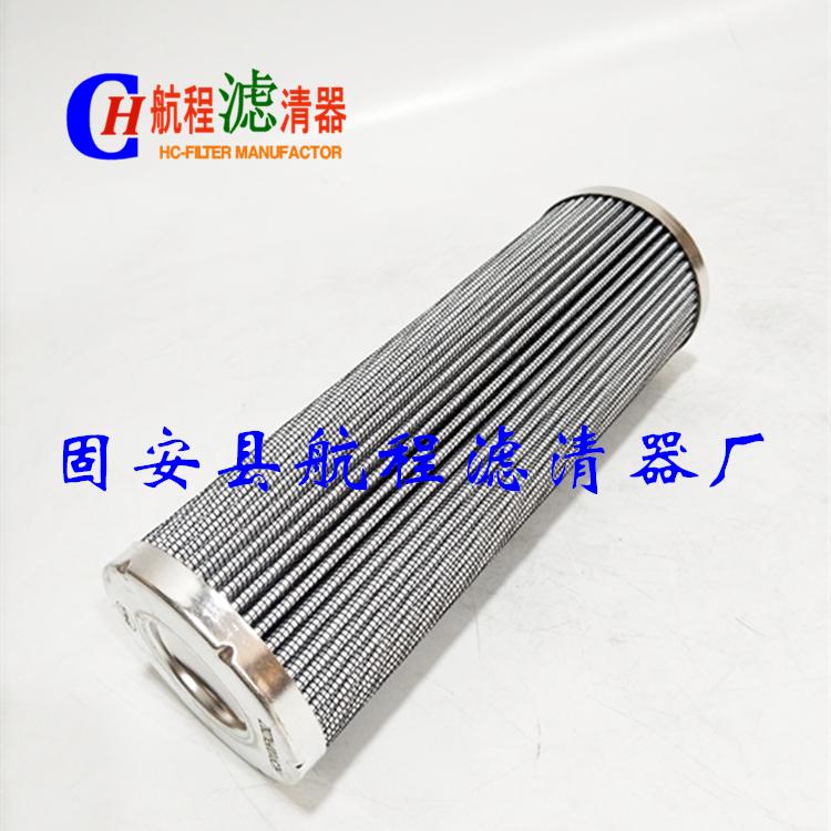Hy-Pro HP60L8-6MB HP60L8-25MB液压滤芯 3