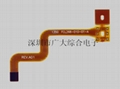 fpc線路板生產商