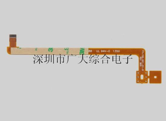 fpc线路板生产商 3