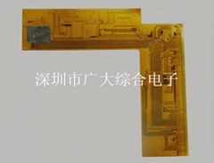 供應fpc軟性板生產