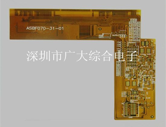 供應fpc軟性板生產 2