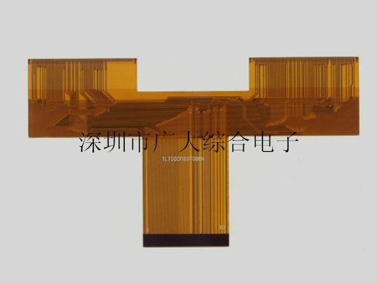 專業生產電容屏FPC排線 2