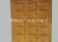 專業高精密FPC加工