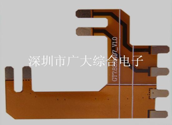 軟性fpc線路板製造 3