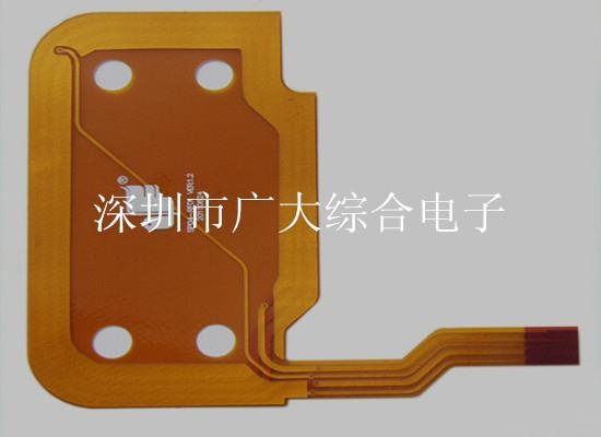 軟性fpc線路板製造 4