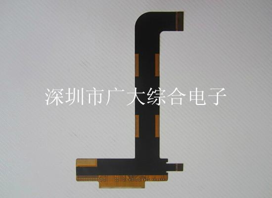 模組FPC打樣