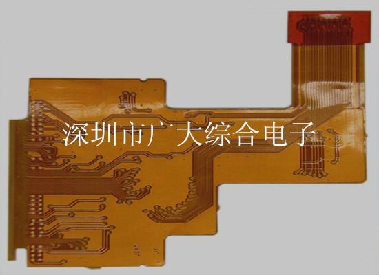 专业高难度FPC加工制作