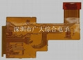 專業高難度FPC加工製作