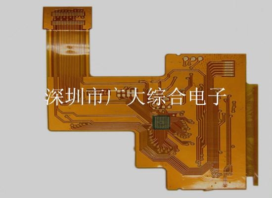 专业高难度FPC加工制作 2