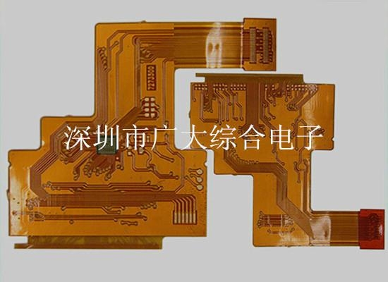 专业高难度FPC加工制作 3